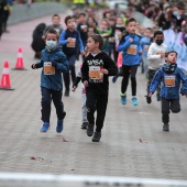 Marató Infantil CC Salera