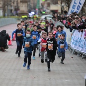 Marató Infantil CC Salera