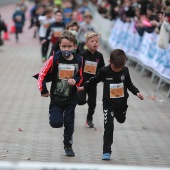 Marató Infantil CC Salera
