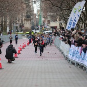 Marató Infantil CC Salera