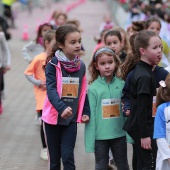 Marató Infantil CC Salera