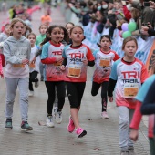 Marató Infantil CC Salera