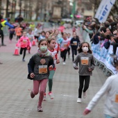 Marató Infantil CC Salera