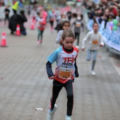 Marató Infantil CC Salera