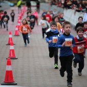 Marató Infantil CC Salera