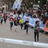 Marató Infantil CC Salera