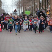 Marató Infantil CC Salera