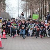 Marató Infantil CC Salera