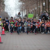 Marató Infantil CC Salera