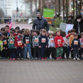 Marató Infantil CC Salera