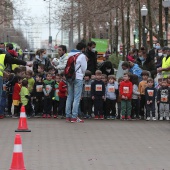 Marató Infantil CC Salera