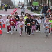 Marató Infantil CC Salera