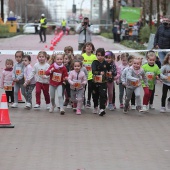 Marató Infantil CC Salera