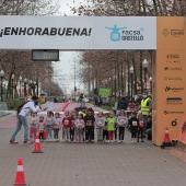 Marató Infantil CC Salera