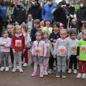 Marató Infantil CC Salera