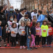 Marató Infantil CC Salera