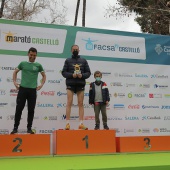 Marató bp Castelló y 10K FACSA Castelló