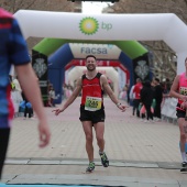 Marató bp Castelló y 10K FACSA Castelló
