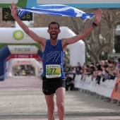 Marató bp Castelló y 10K FACSA Castelló