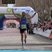 Marató bp Castelló y 10K FACSA Castelló