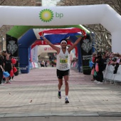 Marató bp Castelló y 10K FACSA Castelló