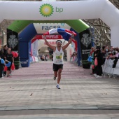Marató bp Castelló y 10K FACSA Castelló