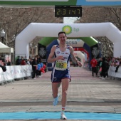 Marató bp Castelló y 10K FACSA Castelló