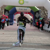 Marató bp Castelló y 10K FACSA Castelló