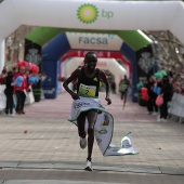 Marató bp Castelló y 10K FACSA Castelló