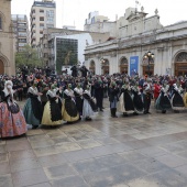 Lectura del Pregó