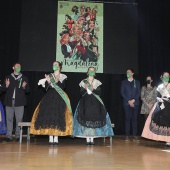 Premios gaiatas