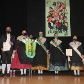 Premios gaiatas