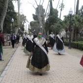 Premios gaiatas