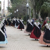 Premios gaiatas