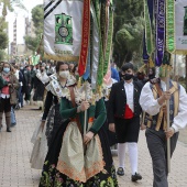 Premios gaiatas