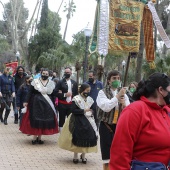 Premios gaiatas