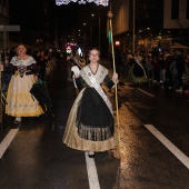 Desfile de Gaiatas