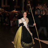 Desfile de Gaiatas