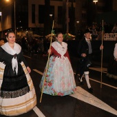 Desfile de Gaiatas