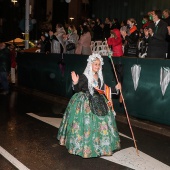 Desfile de Gaiatas