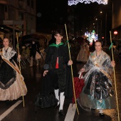 Desfile de Gaiatas