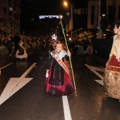 Desfile de Gaiatas