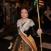 Desfile de Gaiatas