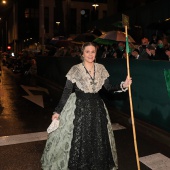 Desfile de Gaiatas