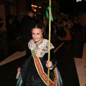 Desfile de Gaiatas