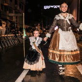 Desfile de Gaiatas