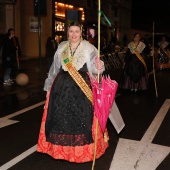 Desfile de Gaiatas