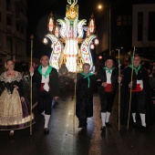 Desfile de Gaiatas