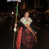 Desfile de Gaiatas