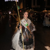 Desfile de Gaiatas